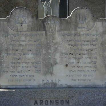 ARONSON