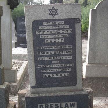 BRESLAW Borris -1941