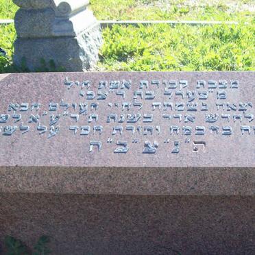 BENJAMIN Pearl -1911