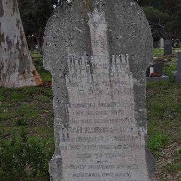 COHEN Sarah Rebecca -1940