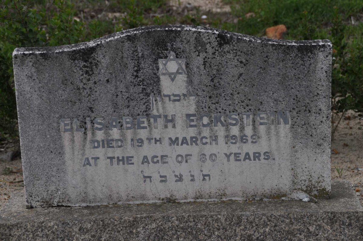 ECKSTEIN Elisabeth -1969