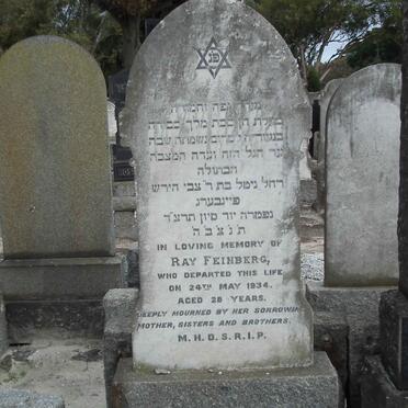 FEINBERG Ray -1934