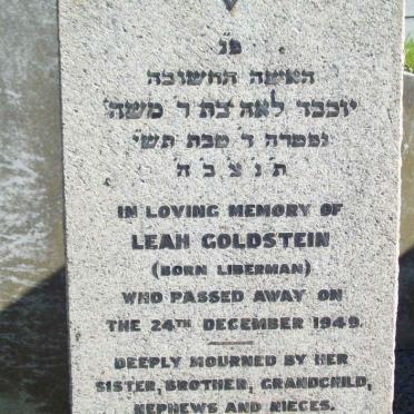 GOLDSTEIN Leah nee LIBERMAN  -1949