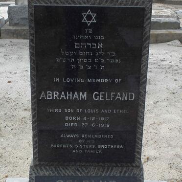 GELFAND Abraham 1917-1919
