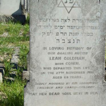 GOLDMAN Leah nee COHEN -1922 