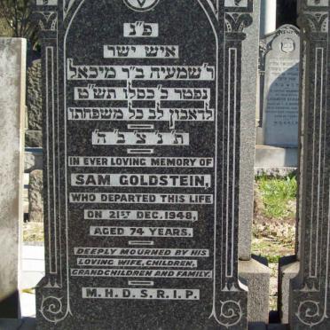 GOLDSTEIN Sam  -1948 &amp; Beatrice -1964 