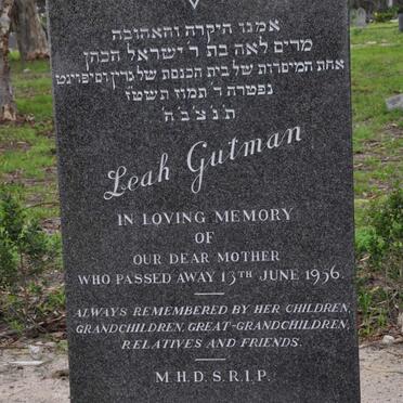 GUTMAN Leah -1956