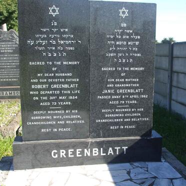 GREENBLATT Robert -1954 &amp; Janie -1962 