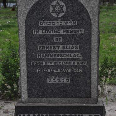 HAMMERSCHLAG Ernest Elias 1887-1941