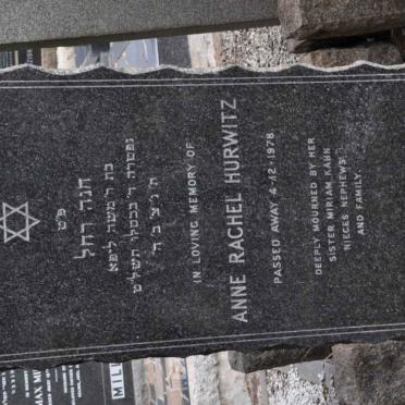 HURWITZ Anne Rachel -1978