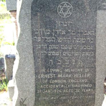 HELLER Ernest Mark  -1926 
