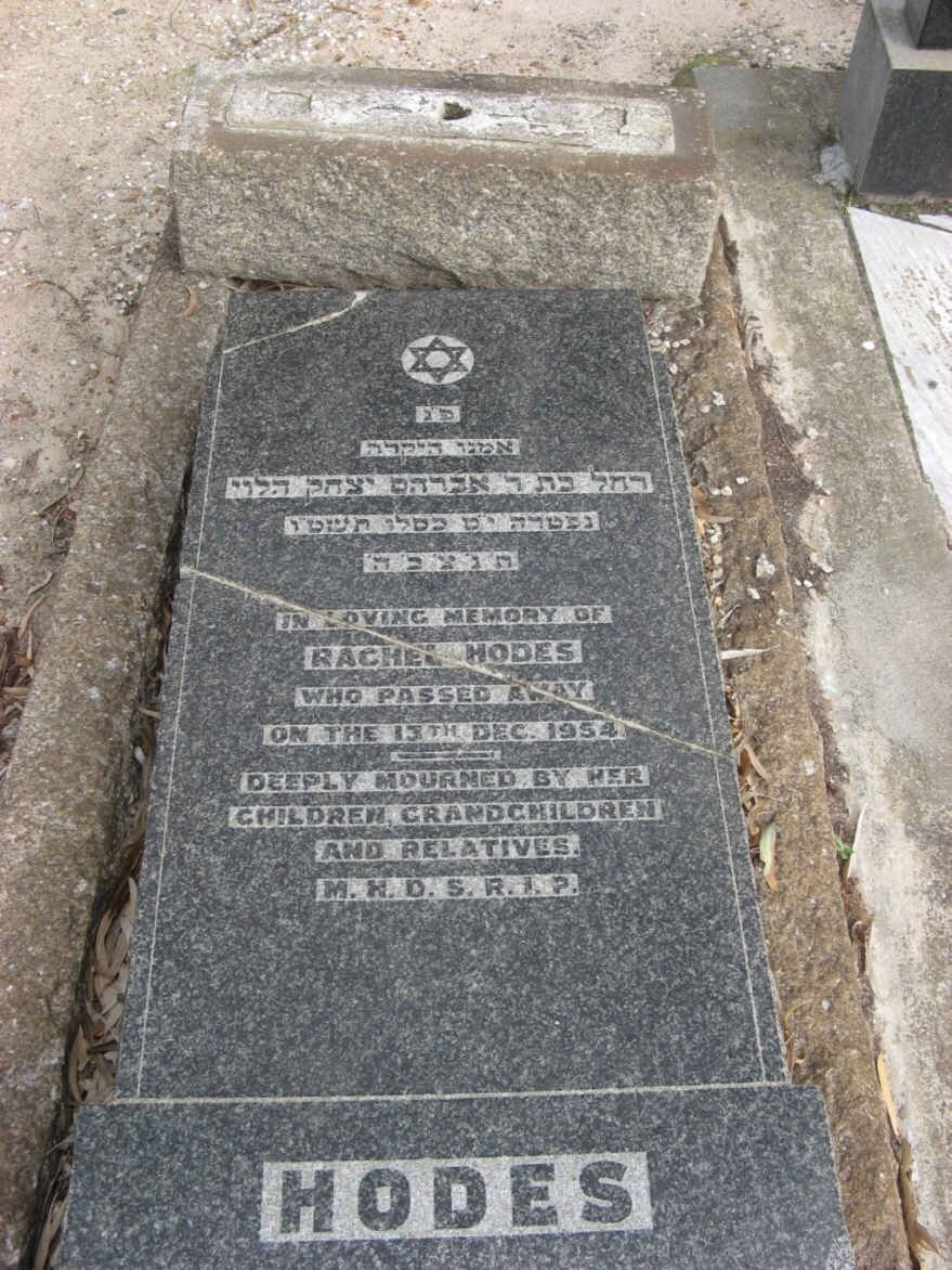 HODES Rachel -1954