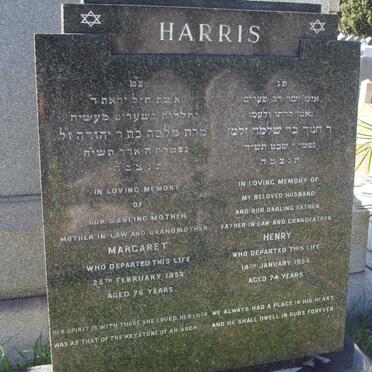 HARRIS Henry -1954 &amp; Margaret -1958 