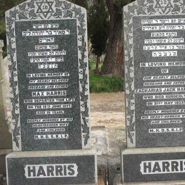 HARRIS Max -1937 :: HARRIS Zacharias Jack -1933