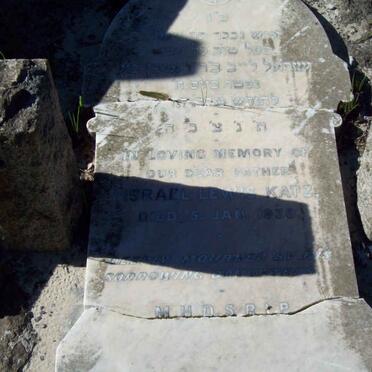 KATZ Israel Lewis  -1930