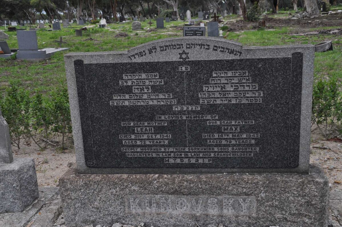 KUNOVSKY Max -1942 &amp; Leah -1941