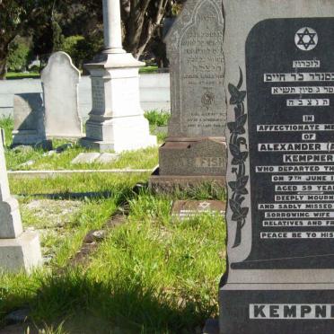 KEMPNER Alexander  -1951 