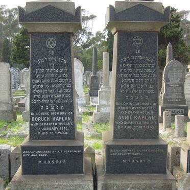 KAPLAN Boruch -1932 &amp; Annie -1945