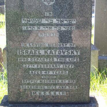 KATOVSKY Israel  -1927 