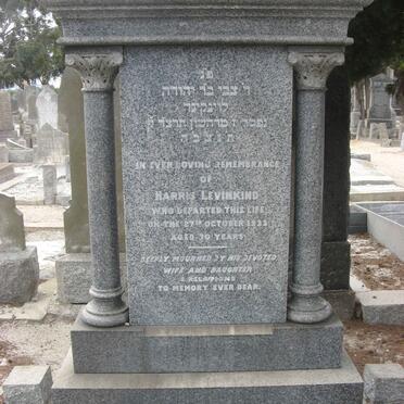 LEVINKIND Harris -1933