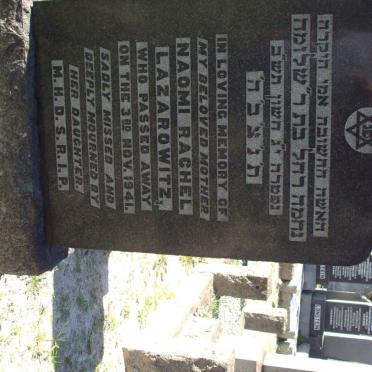 LAZAROWITZ Naomi  -1941