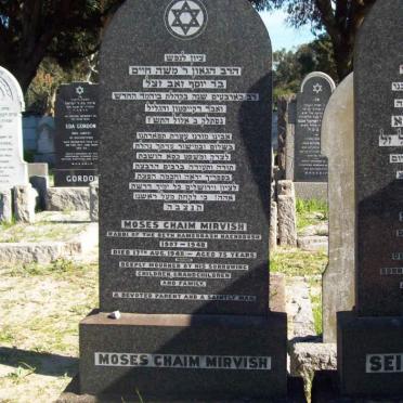 MIRVISH Moses Chaim  -1947 &amp; Seine  -1941