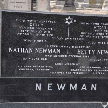 NEWMAN Nathan -1941 &amp; Hetty -1977