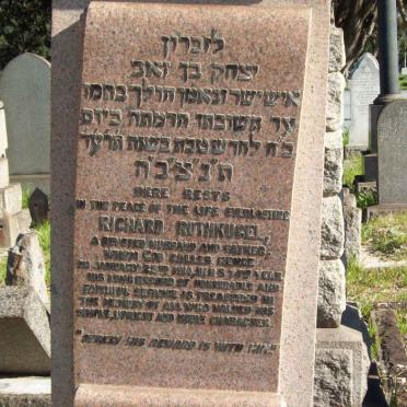 ROTHKUGEL Richard  -1925