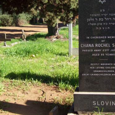 SLOVIN Chana Rochel  -1976 