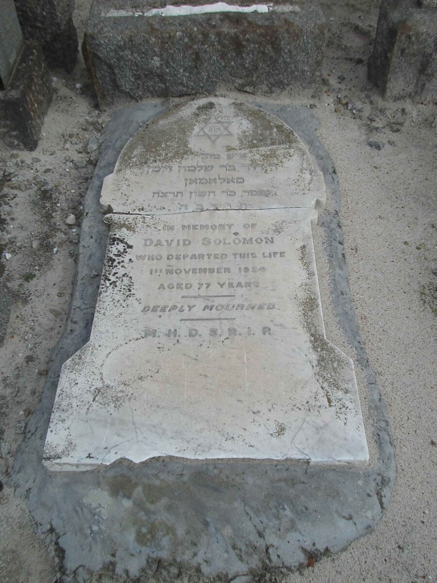 SOLOMON David -1934