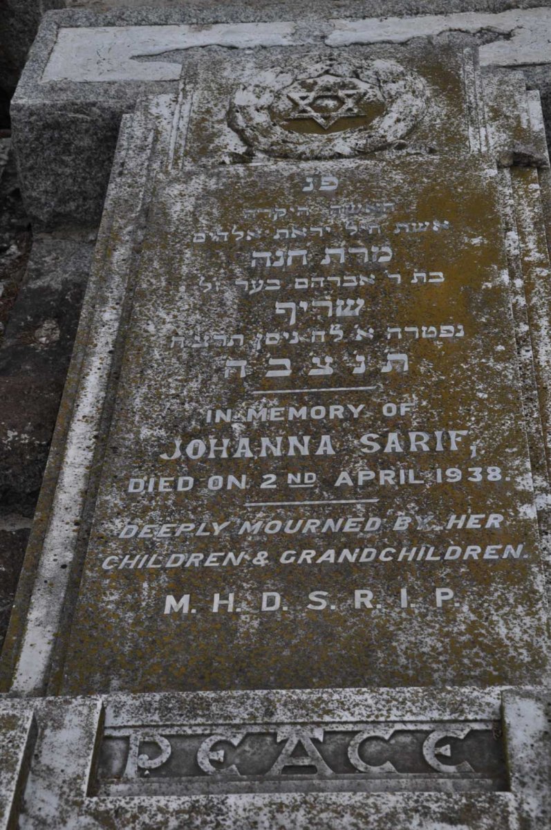 SARIF Johanna -1938