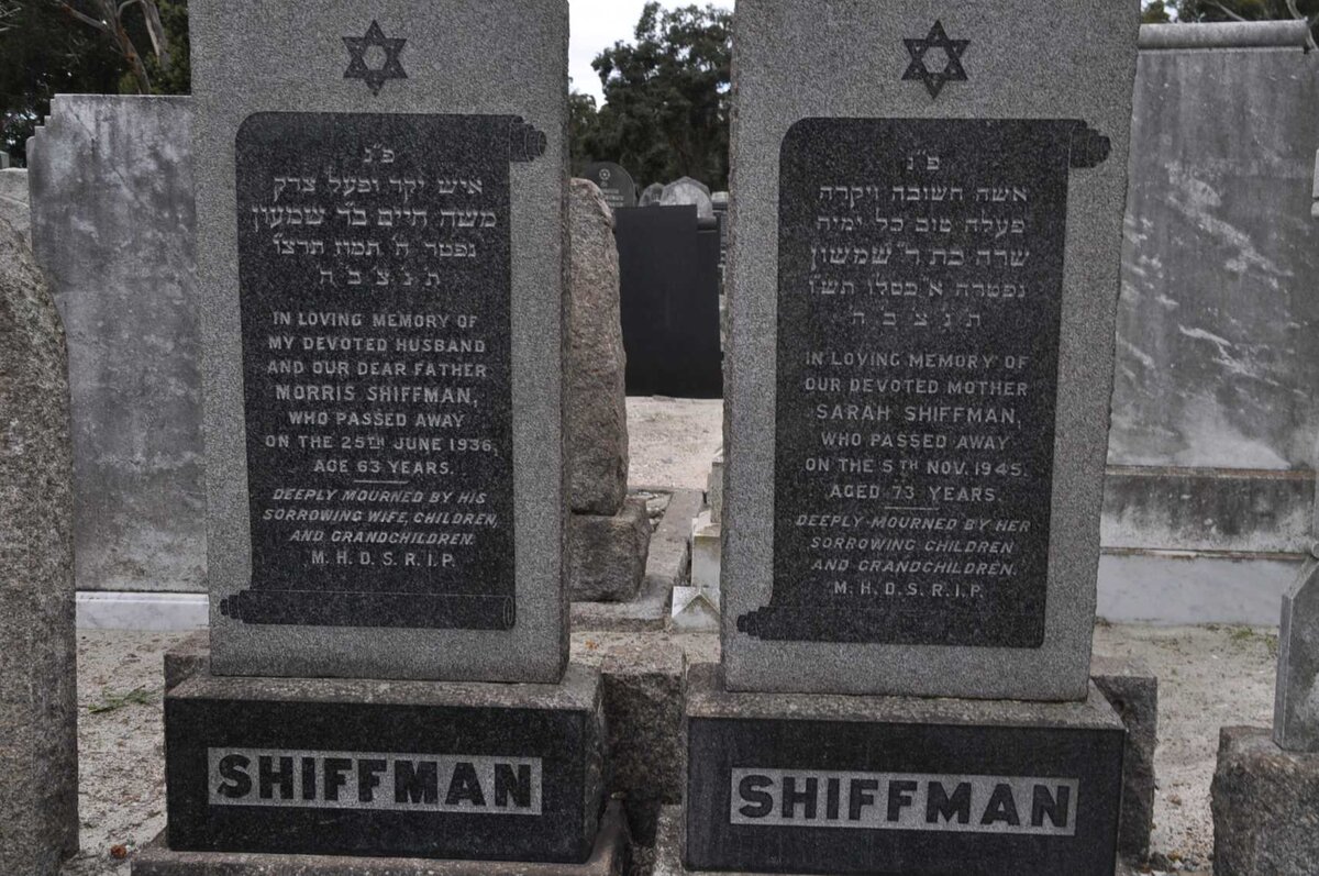 SHIFFMAN Morris -1936 &amp; Sarah -1945