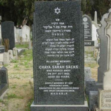 SACKS Chaya Sarah -1962