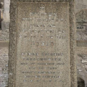 TABACHOWITZ Hyman Solomon -1917
