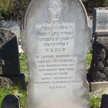 WEINBERG Sarah  -1928 