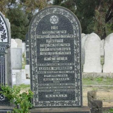 WEINBERG Leiser -1925