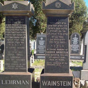 WAINSTEIN Chodick  -1928:: LEHRMAN Chaie Sirel  -1950