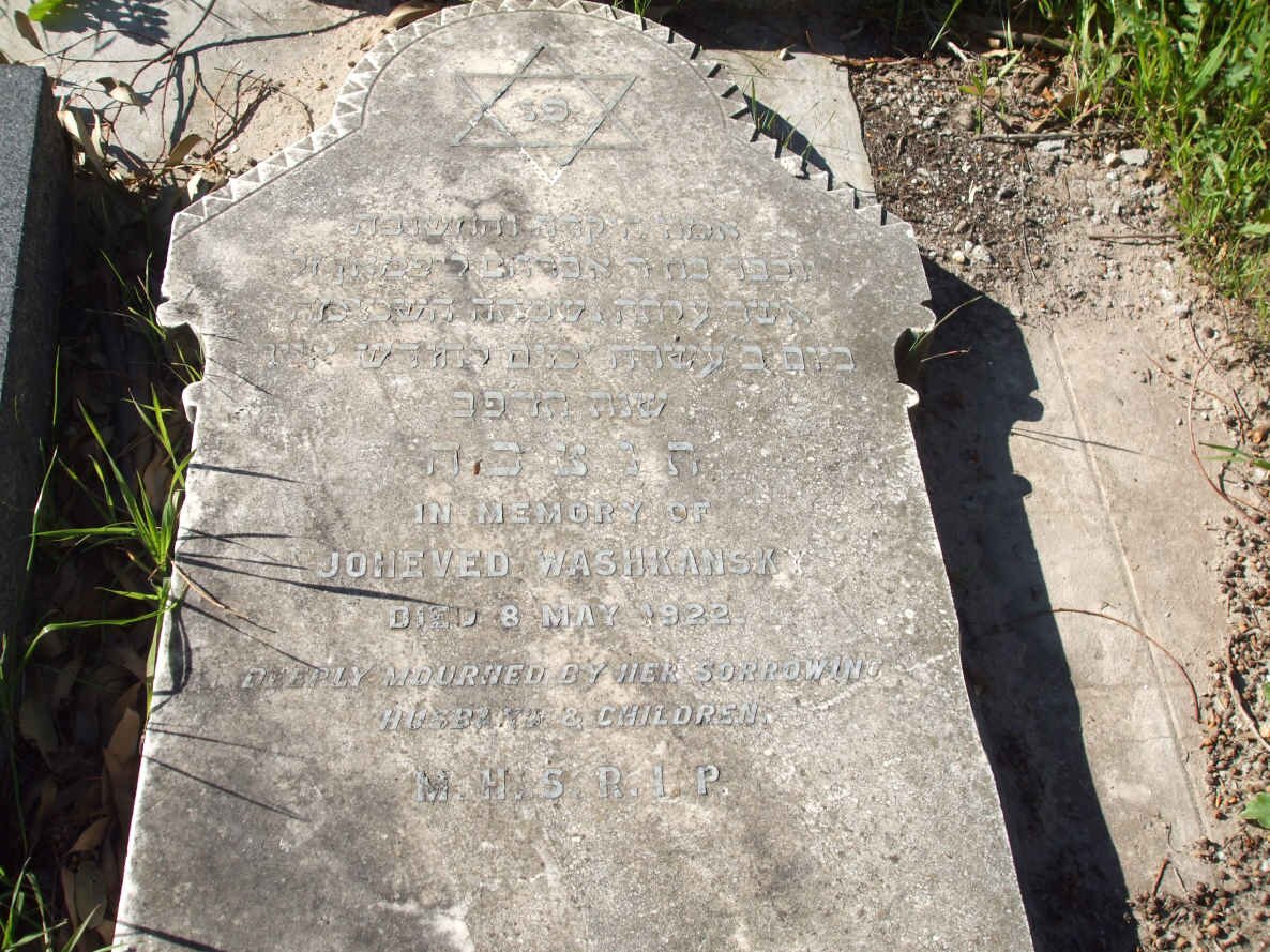 WASHKANSKY Joheved  -1922