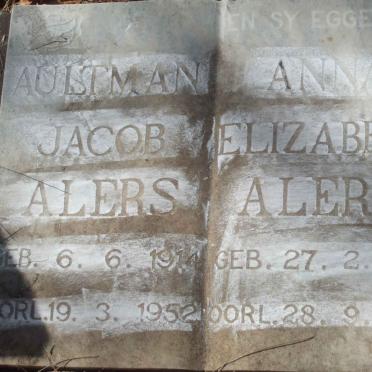 ALERS Aultman Jacob 1914-1952 &amp; Anna Elizabeth 1914-1978