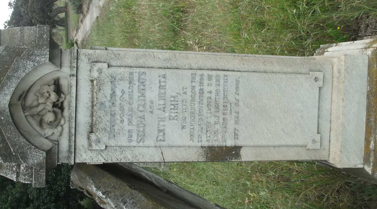 CLEMENTS Selina -1894 :: KIMM Edith Alberta -1894