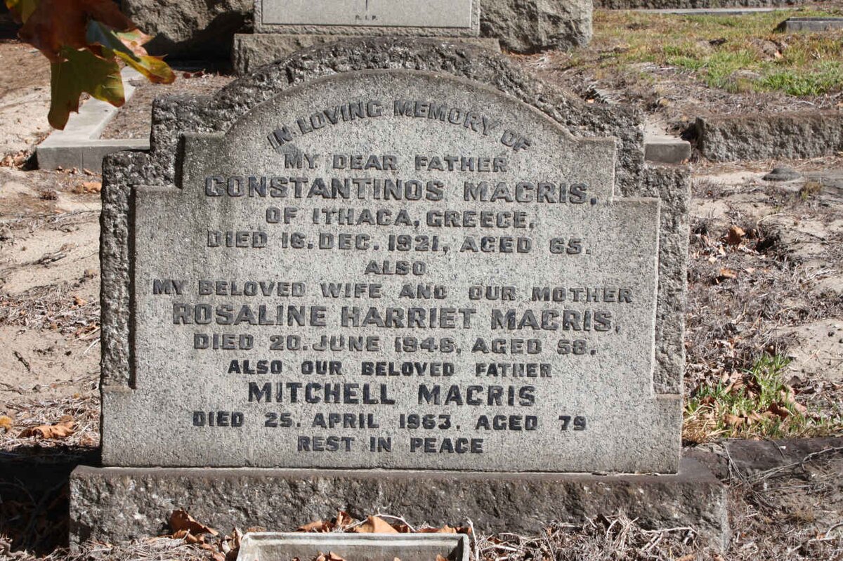 MACRIS Constantinos -1921 :: MACRIS Mitchell -1963 :: MACRIS Rosaline Harriet -1946