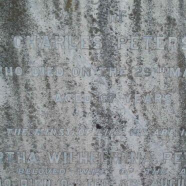 PETERSEN :: SMITH