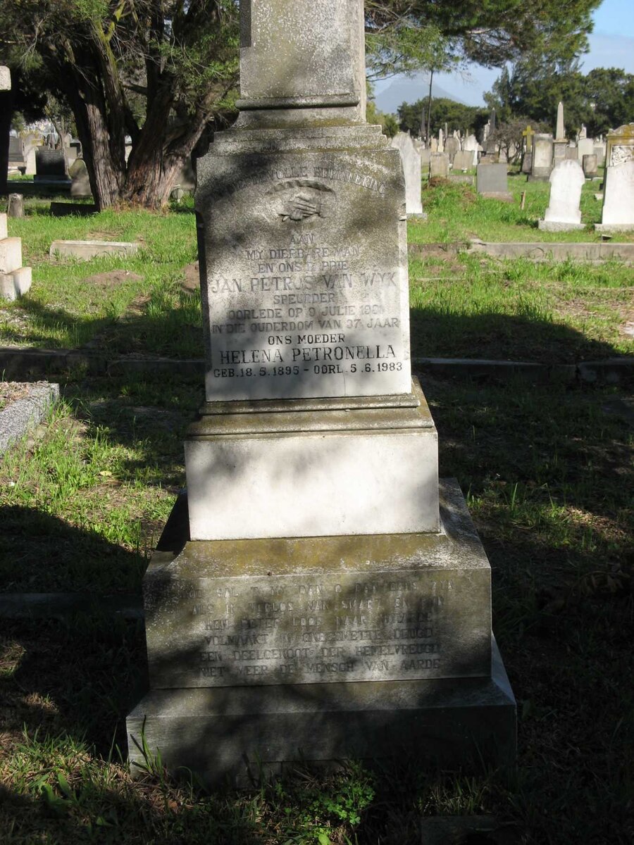 WYK Jan Petrus, van -1931 &amp; Helena Petronella 1895-1983