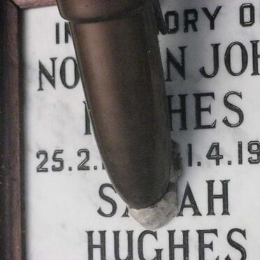 Maitland Crematorium 1427b