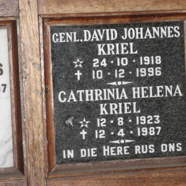KRIEL David Johannes 1918-1996 &amp; Cathrinia Helena 1923-1987