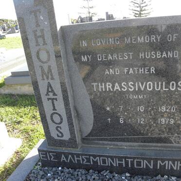 THOMATOS Thrassivoulos 1920-1979