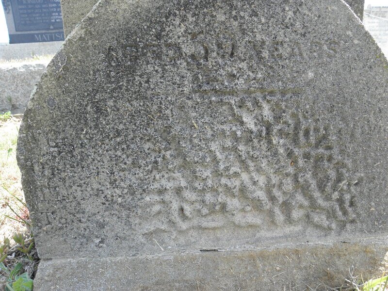 SHARP Charles Henry 1835-1955 &amp; Maria Francina 1892-1965