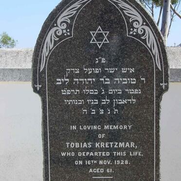 KRETZMAR Tobias -1928