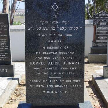 BEINART Koppel Alick -1954