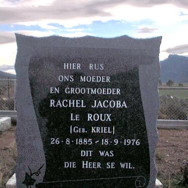 Western Cape, MONTAGU district, Perdefontein, farm cemetery